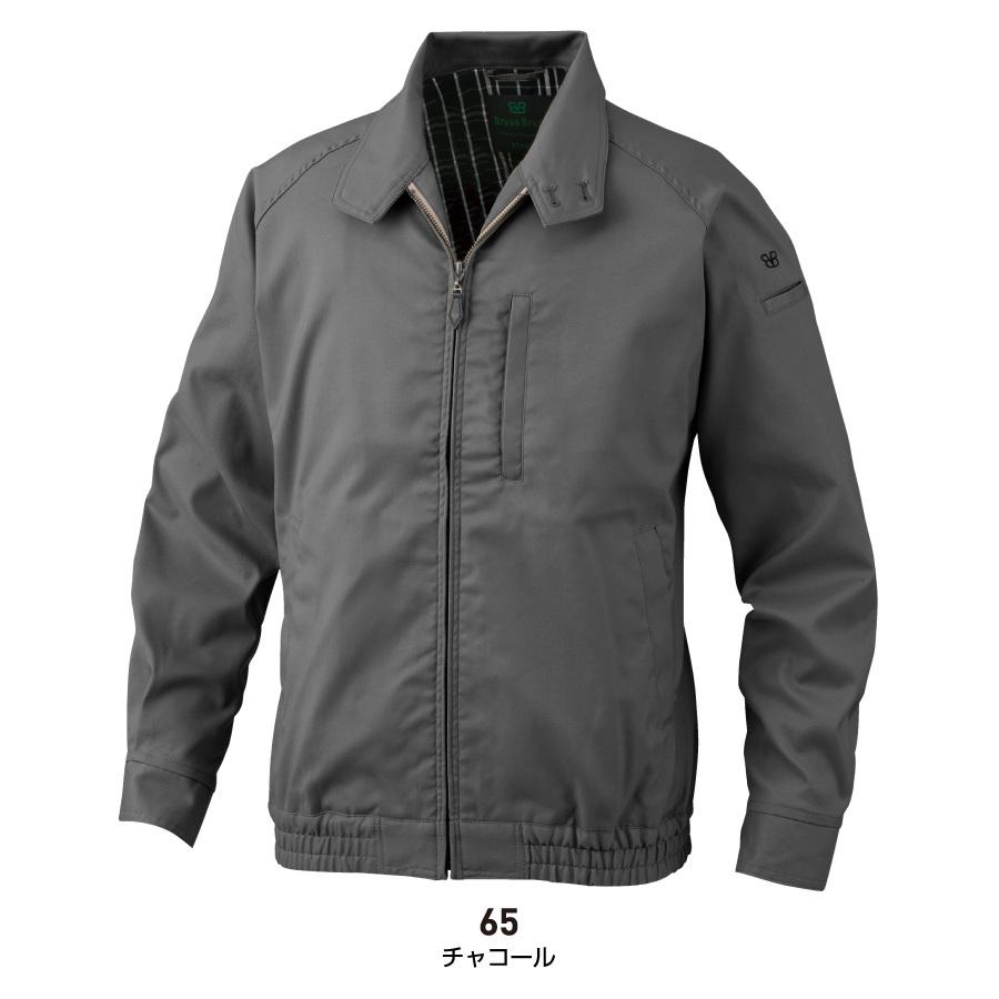 Bruno Bruni ジャケット 長袖 メンズ 秋冬 ストレッチ 上質な着心地