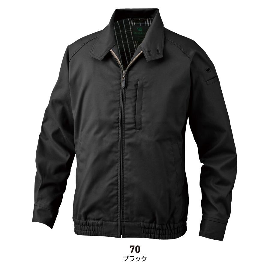 Bruno Bruni ジャケット 長袖 メンズ 秋冬 ストレッチ 上質な着心地