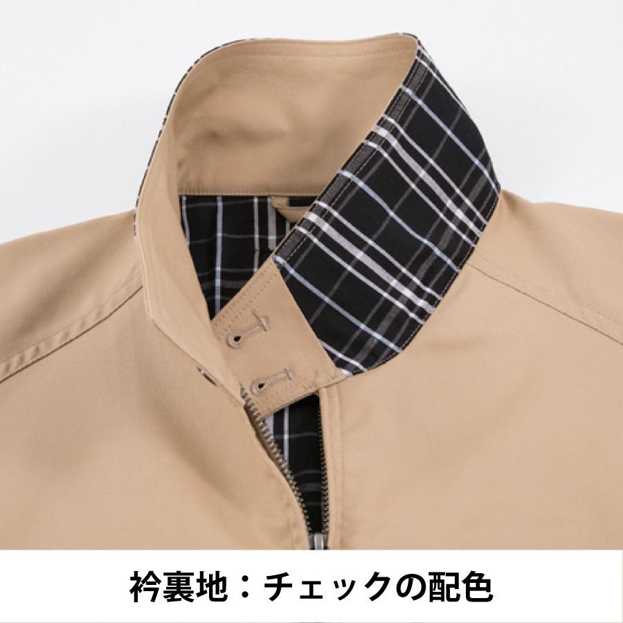 Bruno Bruni ジャケット 長袖 メンズ 秋冬 ストレッチ 上質な着心地