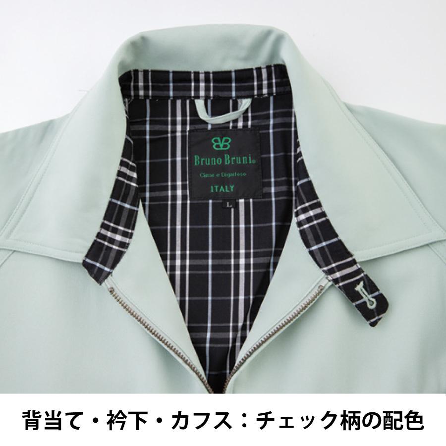 Bruno Bruni ジャケット 長袖 メンズ 秋冬 上質な着心地 作業服 作業着