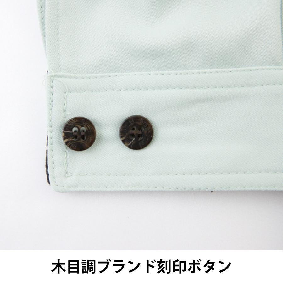 Bruno Bruni ジャケット 長袖 メンズ 秋冬 上質な着心地 作業服 作業着