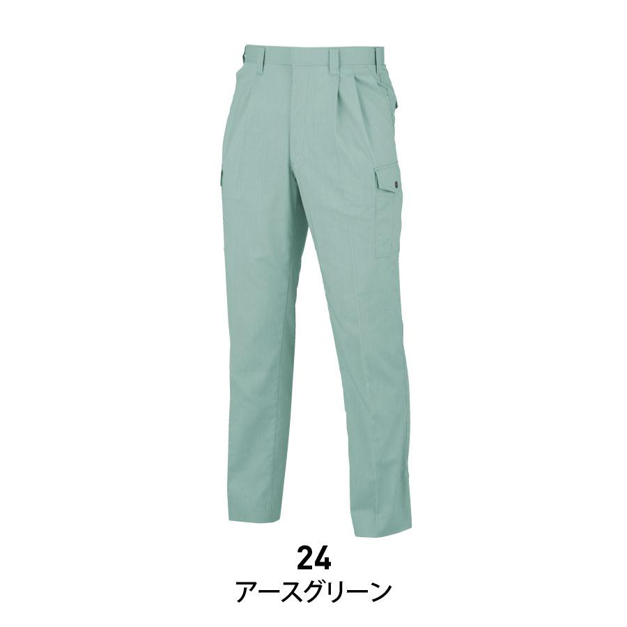 bigborn 作業ズボン メンズ 夏用 ストレッチ 吸汗速乾 涼感 bigborn 作業ズボン メンズ 夏用 ストレッチ 吸汗速乾 涼感