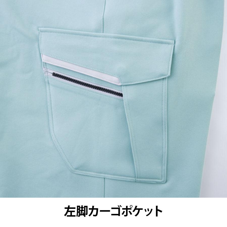 ✳️良品★ビラボン★2×3mm★超伸縮ジャージ★既製 L★フルスーツ★日本製 bigborn（ビッグボーン） 作業ズボン メンズ 夏用 静電気帯電防止