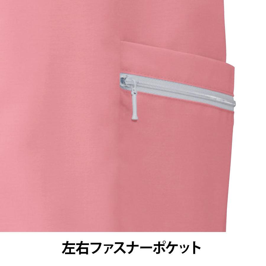 bigborn（ビッグボーン） スモック 半袖 レディース 夏用 静電気帯電