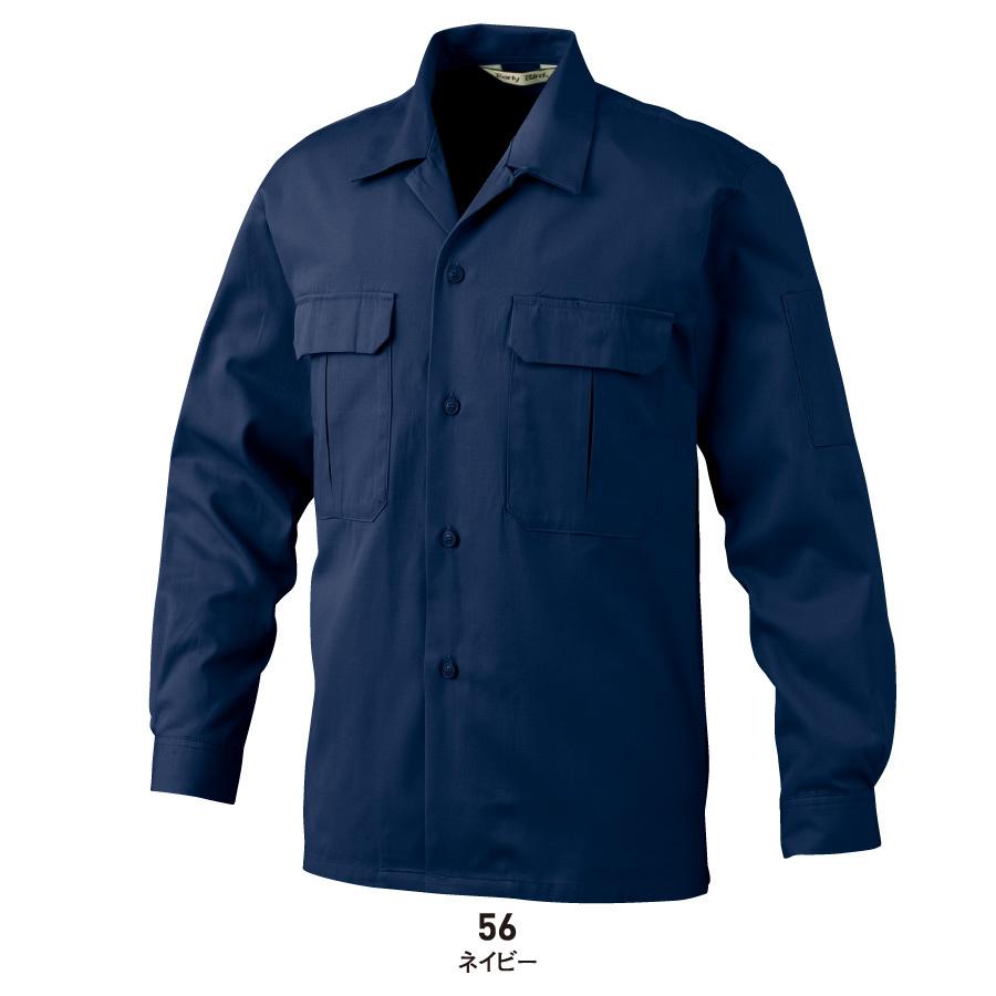 EARLY BIRD（アーリーバード） シャツ 長袖 メンズ 夏用 綿100% 作業服