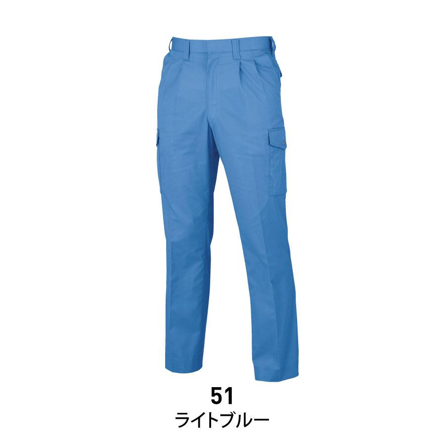 EARLY BIRD（アーリーバード） 作業ズボン メンズ 夏用 静電気帯電防止