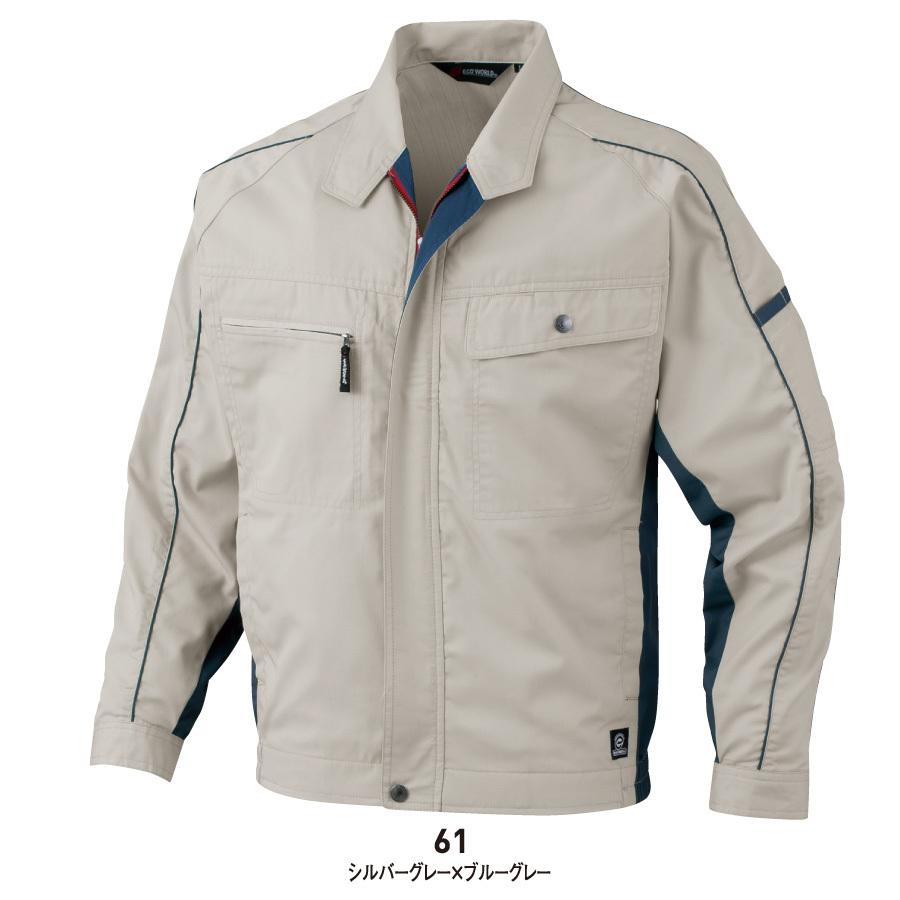 【新品未使用】BREAKER OUT 3mm Long John mic21ダイビングショップ[ BREAKER OUT ] JP-STOCK ロングジョン 3mm