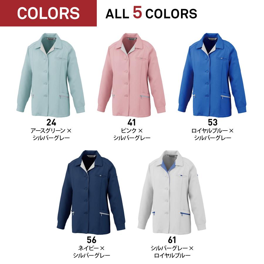 bigborn（ビッグボーン） スモック レディース 秋冬 ストレッチ 静電気