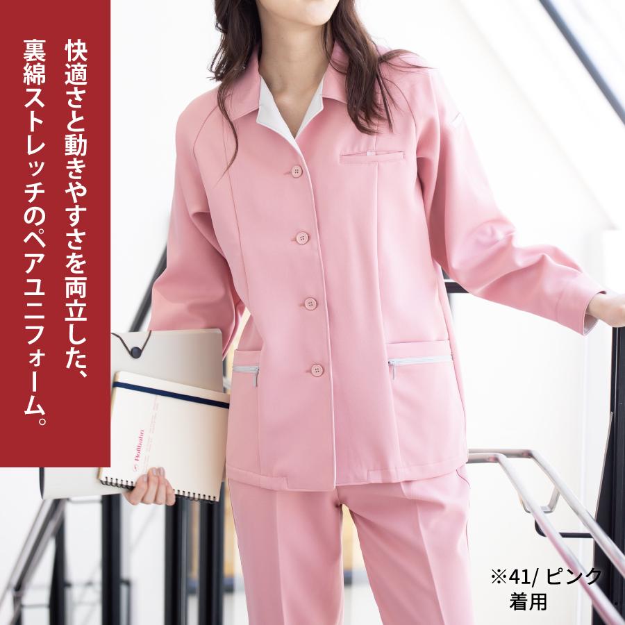 スモック レディース 秋冬 ストレッチ 静電気帯電防止 作業服 作業着 女性 ビッグボーン 779 779 ブラックラダー ジャパン 通販 Yahoo ショッピング