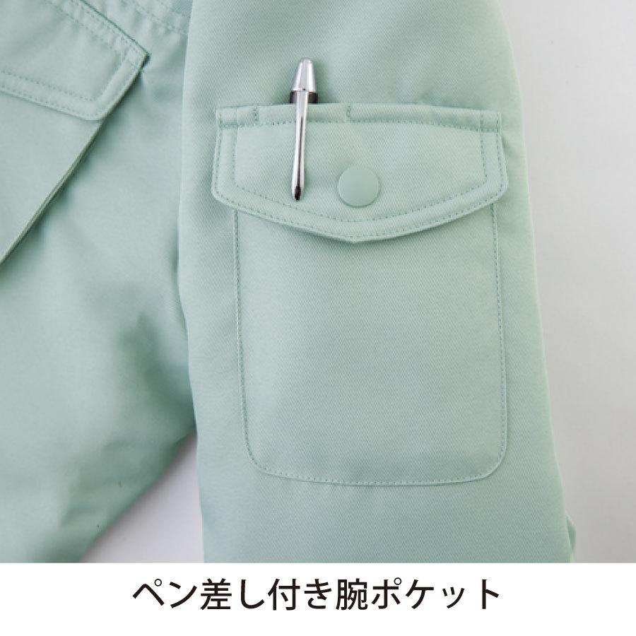 bigborn 防寒着 メンズ 中綿コート 静電気帯電防止 撥水 作業服 bigborn 防寒着 メンズ 中綿コート 静電気帯電防止 撥水 作業服