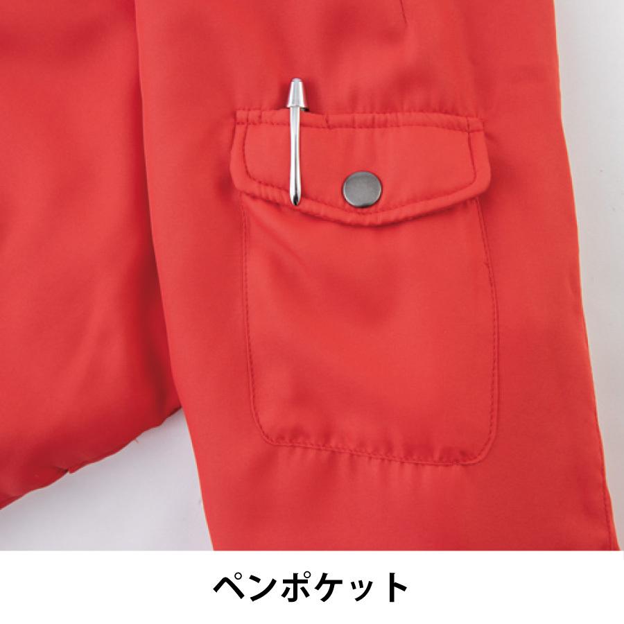 bigborn（ビッグボーン） 防寒着 メンズ 中綿ジャケット 軽量 撥水