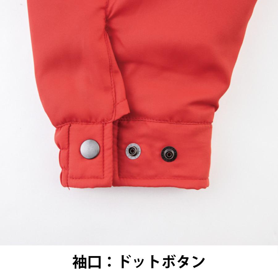 bigborn（ビッグボーン） 防寒着 メンズ 中綿ジャケット 軽量 撥水