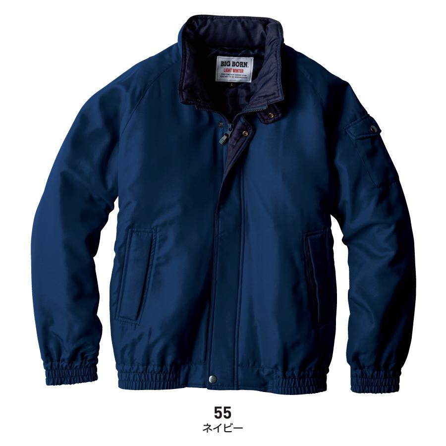 bigborn（ビッグボーン） 防寒着 メンズ 中綿ジャケット 軽量 撥水
