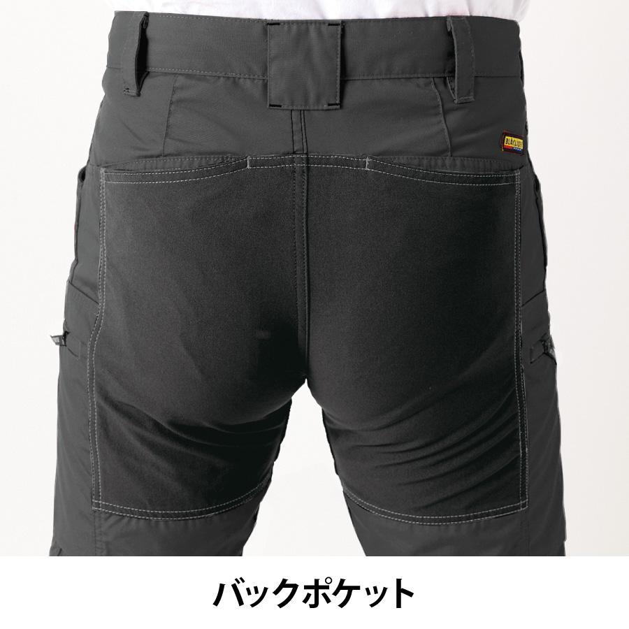 BLAKLADER 作業ズボン レディース 細身 カーゴパンツ 作業服 作業着