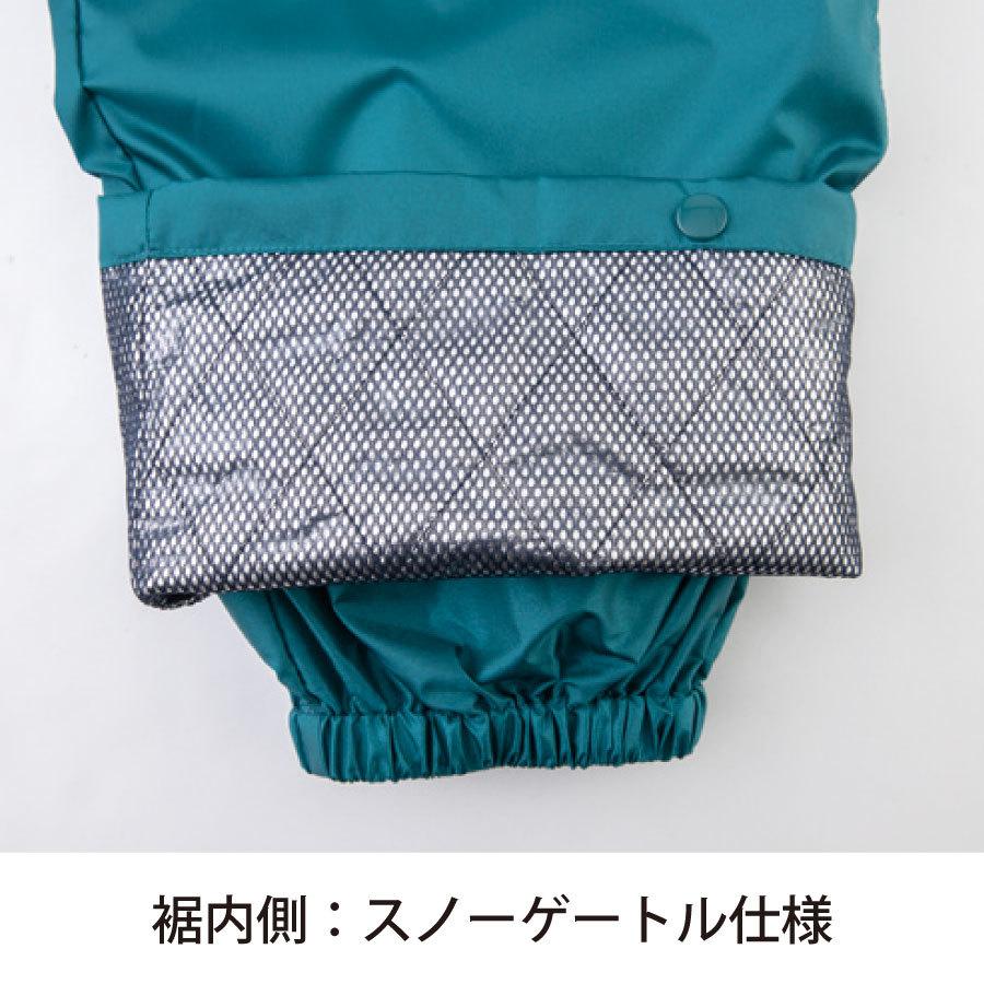 bigborn（ビッグボーン） 防寒着 メンズ 中綿パンツ 軽量 撥水 作業服