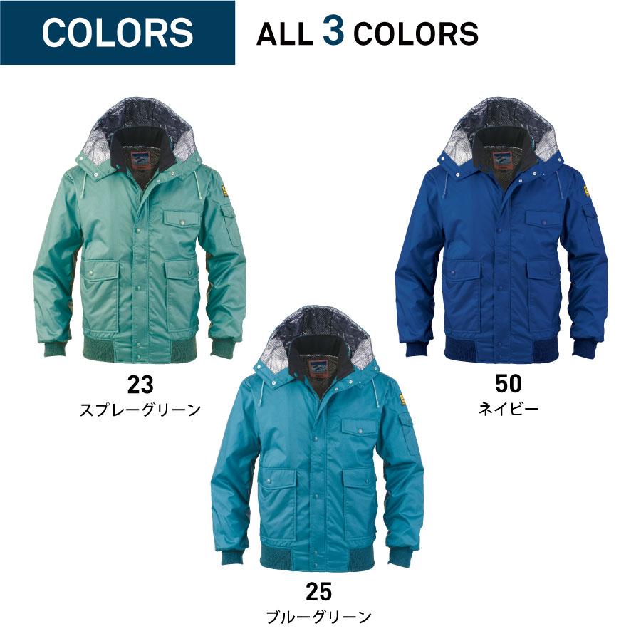 bigborn（ビッグボーン） 防寒着 メンズ 中綿ジャケット 軽量 撥水