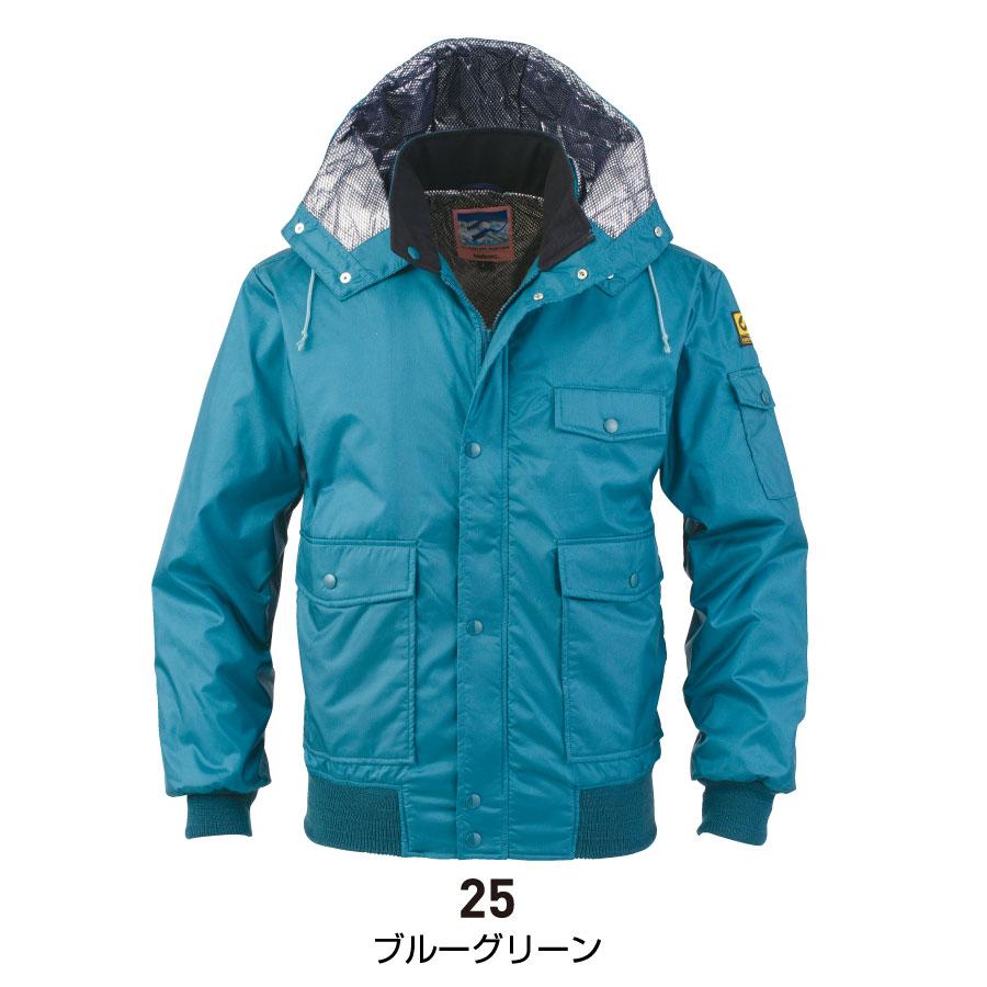 bigborn（ビッグボーン） 防寒着 メンズ 中綿ジャケット 軽量 撥水