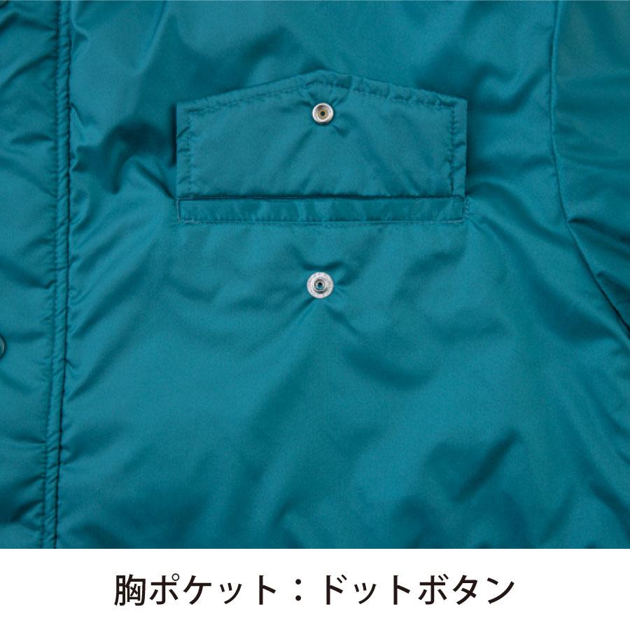 bigborn（ビッグボーン） 防寒着 メンズ 中綿ジャケット 軽量 撥水