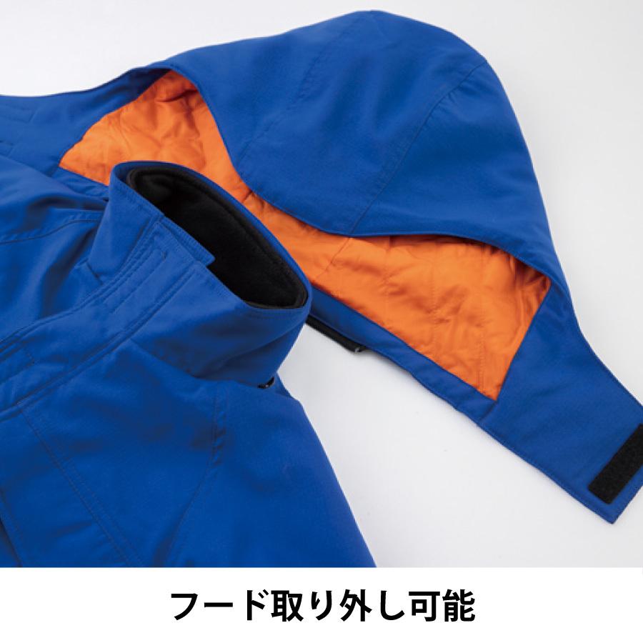 bigborn（ビッグボーン） 防寒着 メンズ 中綿ジャケット ストレッチ 撥