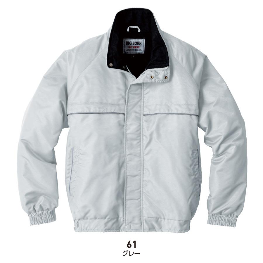 bigborn（ビッグボーン） 防寒着 メンズ 中綿ジャケット 軽量 撥水