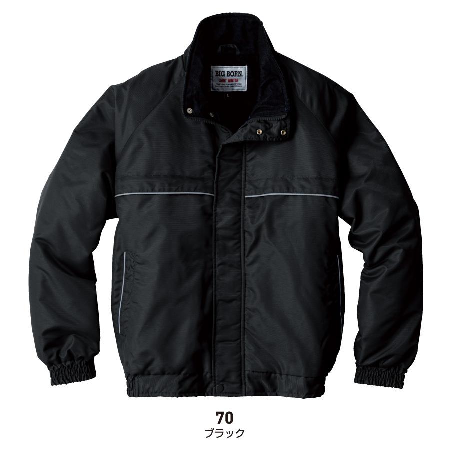 bigborn（ビッグボーン） 防寒着 メンズ 中綿ジャケット 軽量 撥水