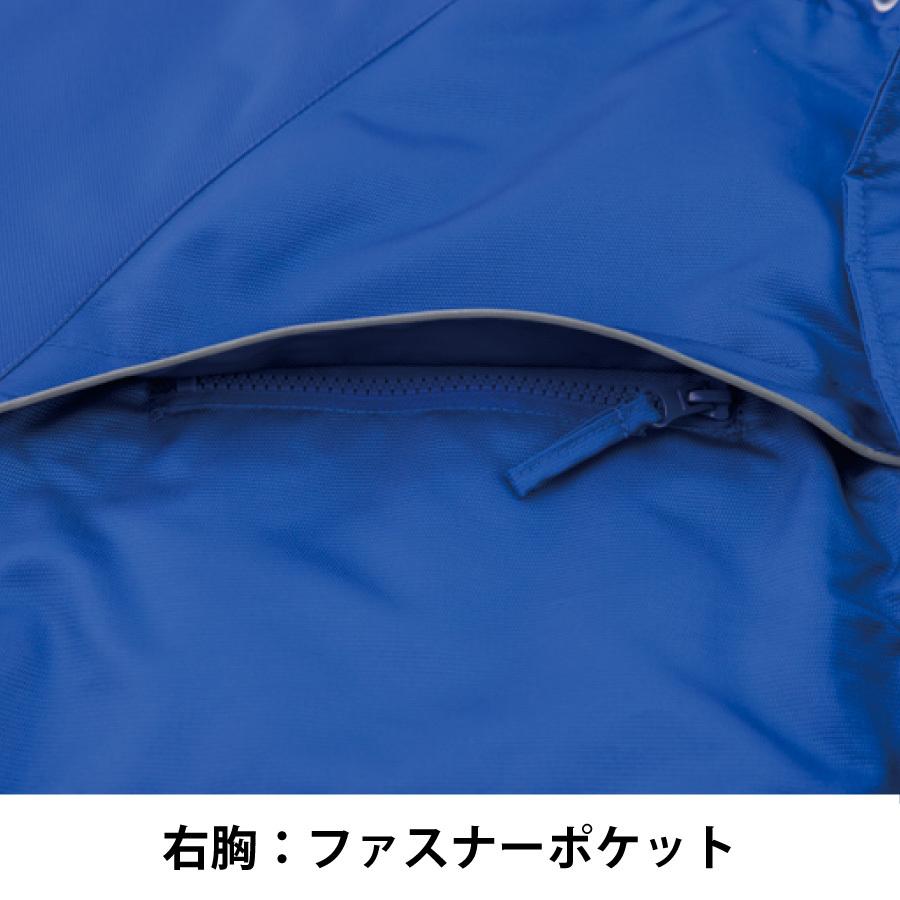 bigborn（ビッグボーン） 防寒着 メンズ 中綿ジャケット 軽量 撥水