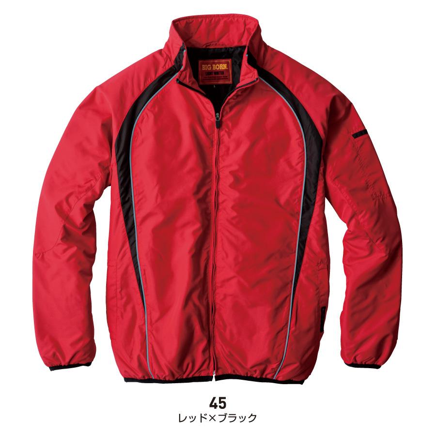 ビッグボーン(Bigborn) ジャケット ブラック×レッド  2625-74-LL 1枚 bigborn（ビッグボーン） 防寒着 メンズ 中綿ジャケット 軽量 撥水