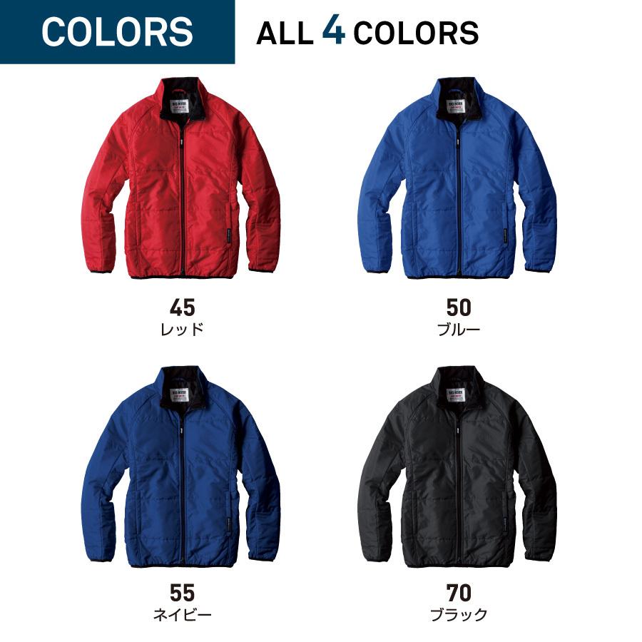 bigborn（ビッグボーン） 防寒着 メンズ 中綿ジャケット 軽量 撥水