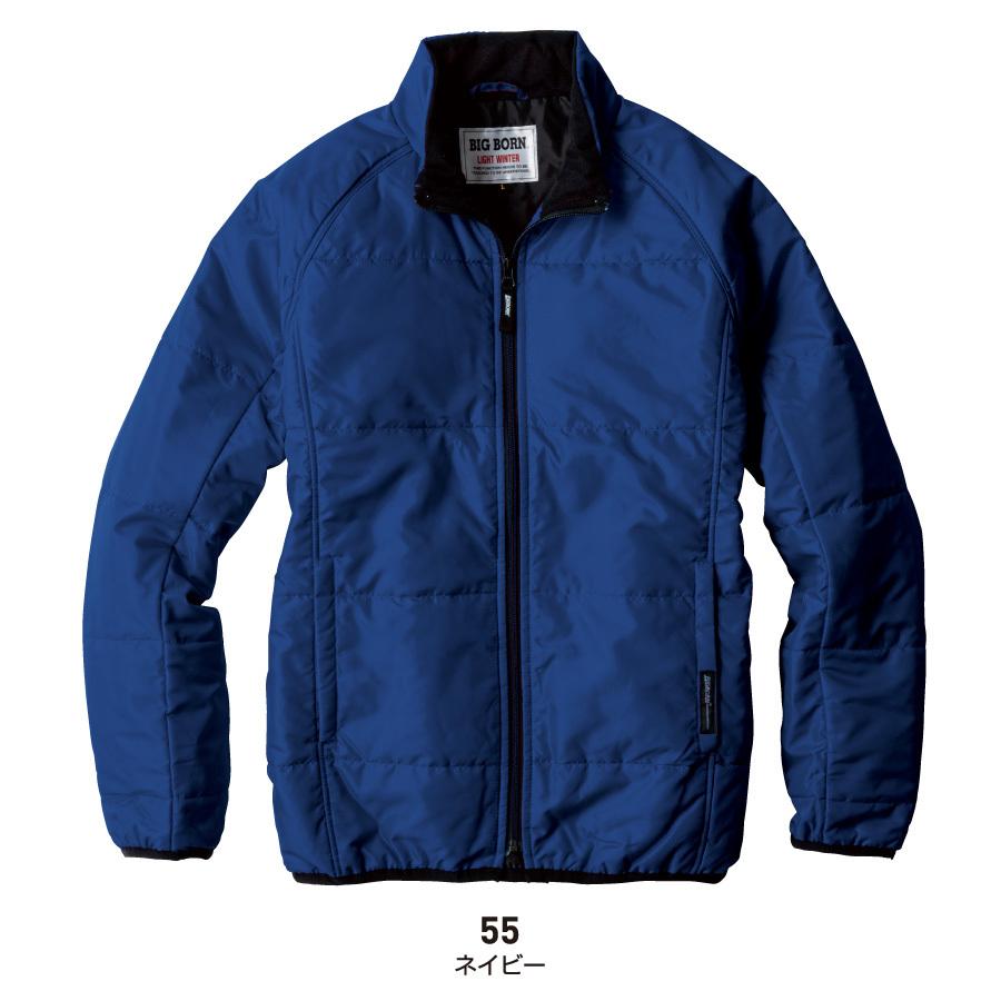 bigborn（ビッグボーン） 防寒着 メンズ 中綿ジャケット 軽量 撥水