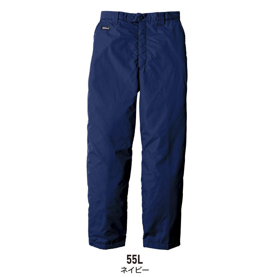 【希少品】BLHLC practice long pants XXL ネイビー 希少品】BLHLC practice long pants XXL ネイビー - メルカリ