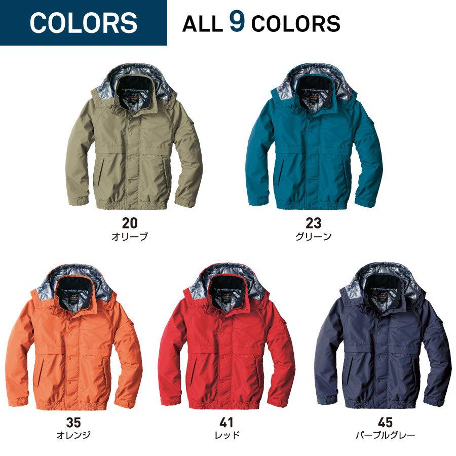 bigborn（ビッグボーン） 防寒着 メンズ 中綿ジャケット 軽量 撥水