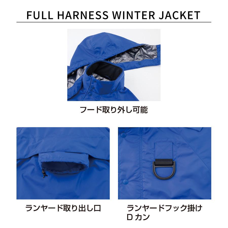 56design ブルージャケット 取り外しフード付き　サイズXL 56design ブルージャケット 取り外しフード付き サイズXL 56design