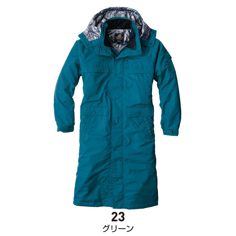 bigborn（ビッグボーン） 防寒着 メンズ ロングコート 軽量 撥水 作業