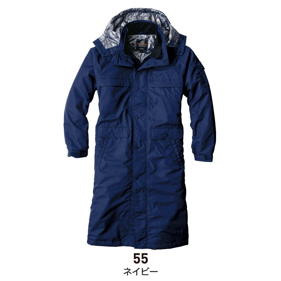 bigborn（ビッグボーン） 防寒着 メンズ ロングコート 軽量 撥水 作業