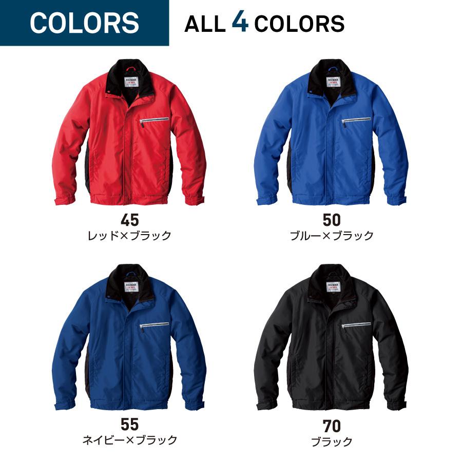 4930269203149 bigborn 8406 防寒ジヤケツト 色：レツドXブラツク サイズ：4L bigborn（ビッグボーン） 防寒着 メンズ 中綿ジャケット 軽量 撥水