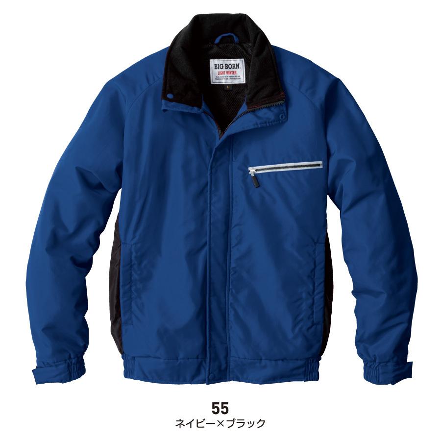 bigborn 防寒着 メンズ 中綿ジャケット 軽量 撥水 反射 作業服 bigborn 防寒着 メンズ 中綿ジャケット 軽量 撥水 反射 作業服