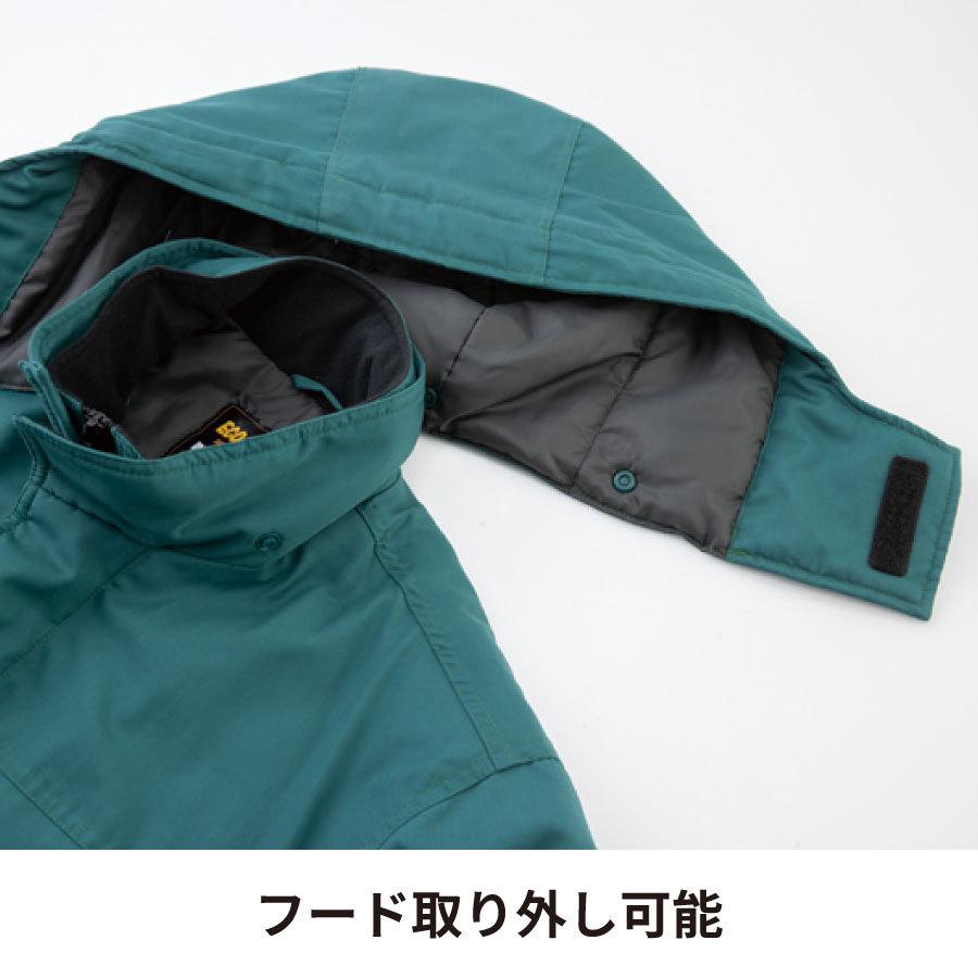 ECO WORLD エコ 制電 防寒着 メンズ 中綿ジャケット 静電気帯電防止 撥