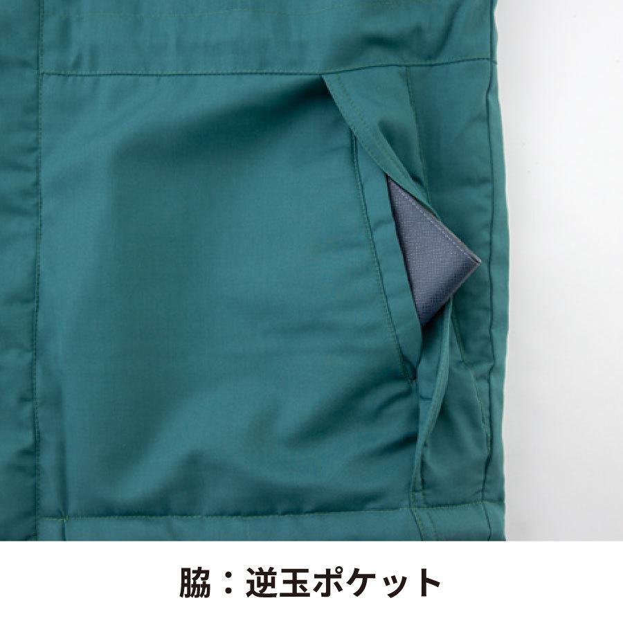 ECO WORLD エコ 制電 防寒着 メンズ 中綿ジャケット 静電気帯電防止 撥