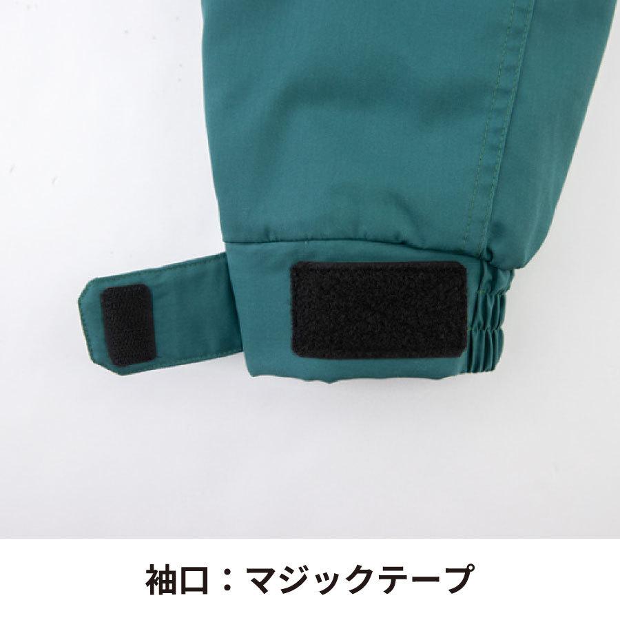 ECO WORLD エコ 制電 防寒着 メンズ 中綿ジャケット 静電気帯電防止 撥