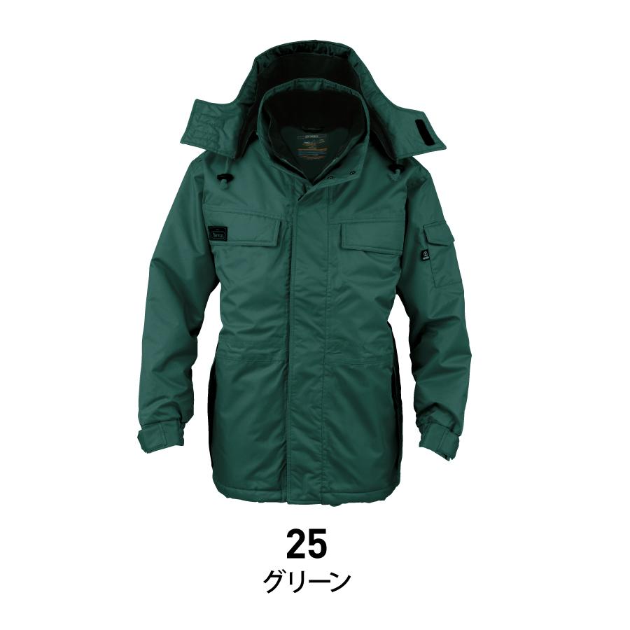防寒コート ビッグボーン コート 8695 作業着 防寒 作業服 ECO WORLD エコ 防水防寒 防寒着 メンズ 中綿コート 作業服 作業着