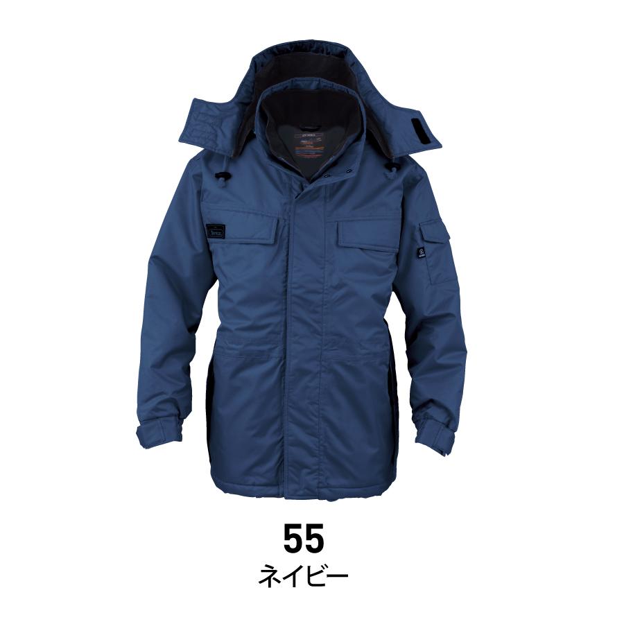 人気のファッションブランド エコ 防水防寒 防寒着 メンズ 中綿コート 作業服 作業着 釣り キャンプ アウトドア ビッグボーン 8695 防寒服 サイズ El 3l Www Oroagri Eu