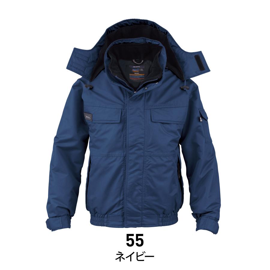 ECO WORLD エコ 防水防寒 防寒着 メンズ 中綿ジャケット 作業服 作業着