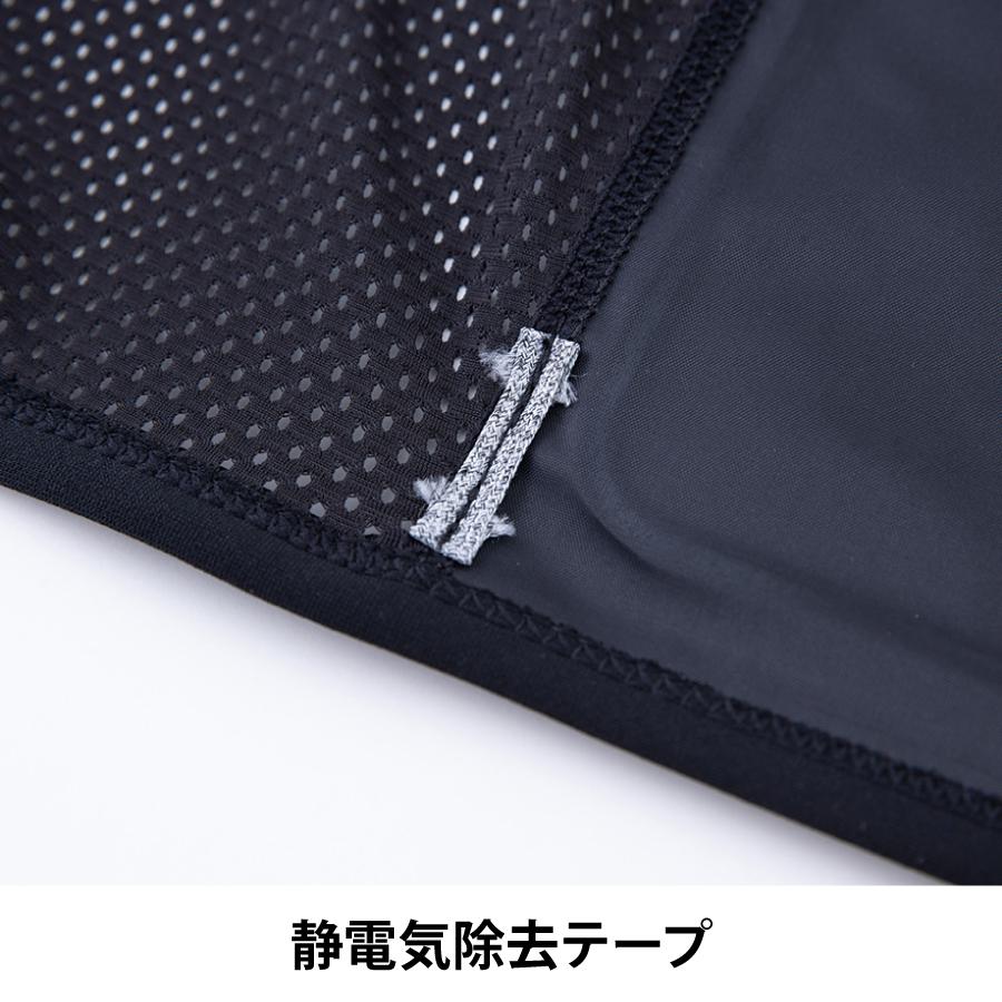 アクアウォーターベスト(フロントメッシュ) 水の力だけで体を アクアウォーターベスト(フロントメッシュ) 水の力だけで体を