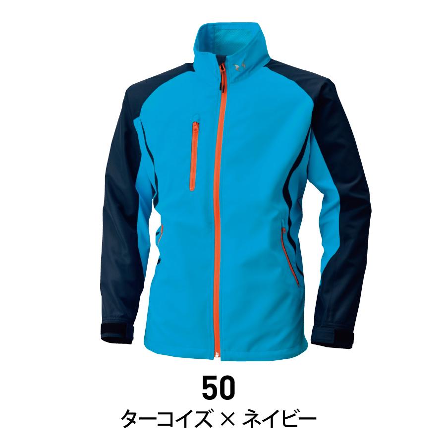 空調服 長袖 ジャケット Uvカット 撥水 服のみ ビッグボーン 空調風神服 Bk6017 かっこいい Bk6017 ブラックラダー ジャパン 通販 Yahoo ショッピング