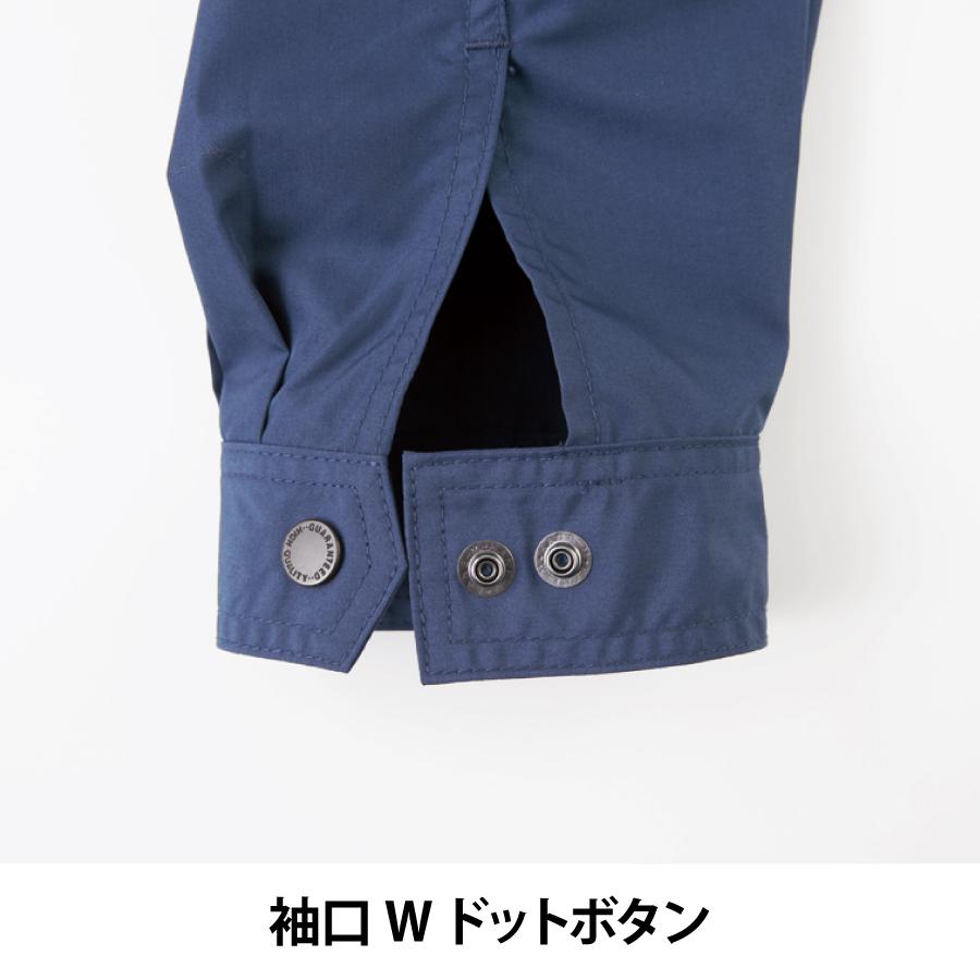 空調風神服 服のみ フルハーネス用 長袖 ジャケット 作業服 熱中症対策