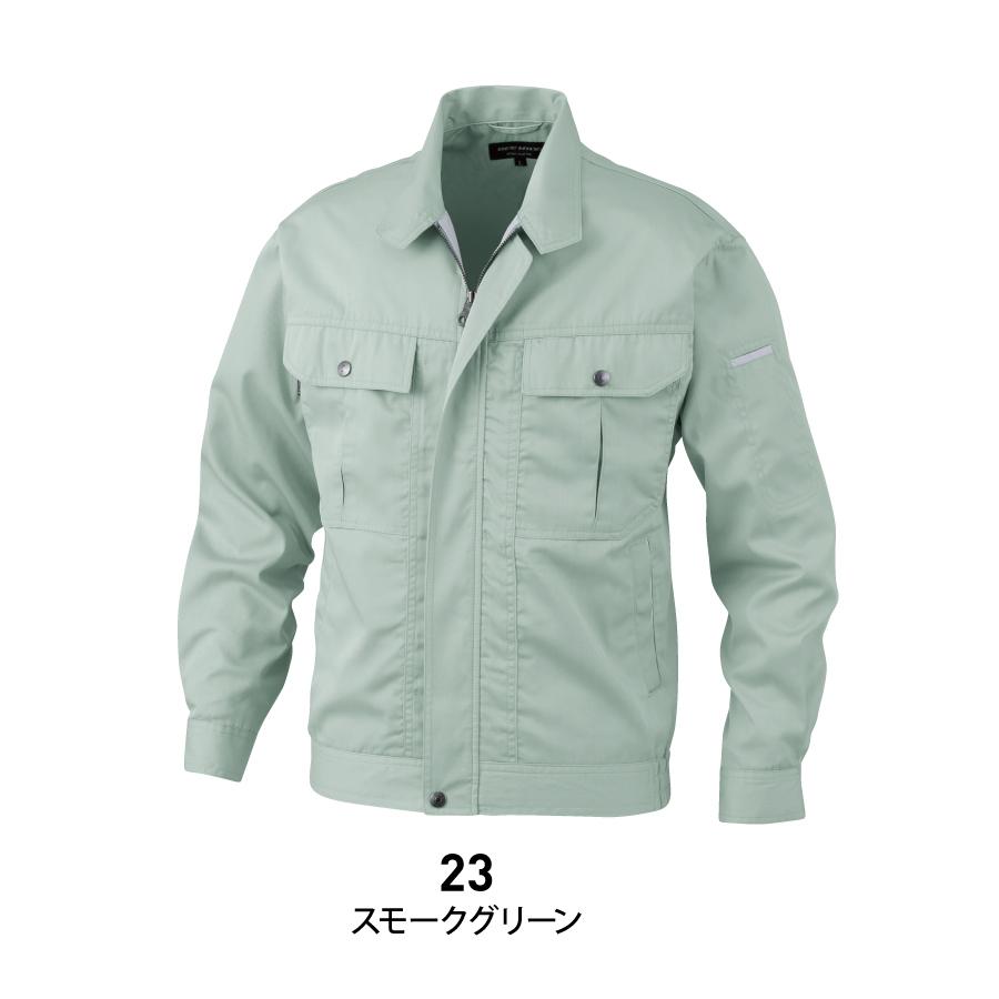 bigborn（ビッグボーン） ジャケット 長袖 メンズ 秋冬 静電気帯電防止