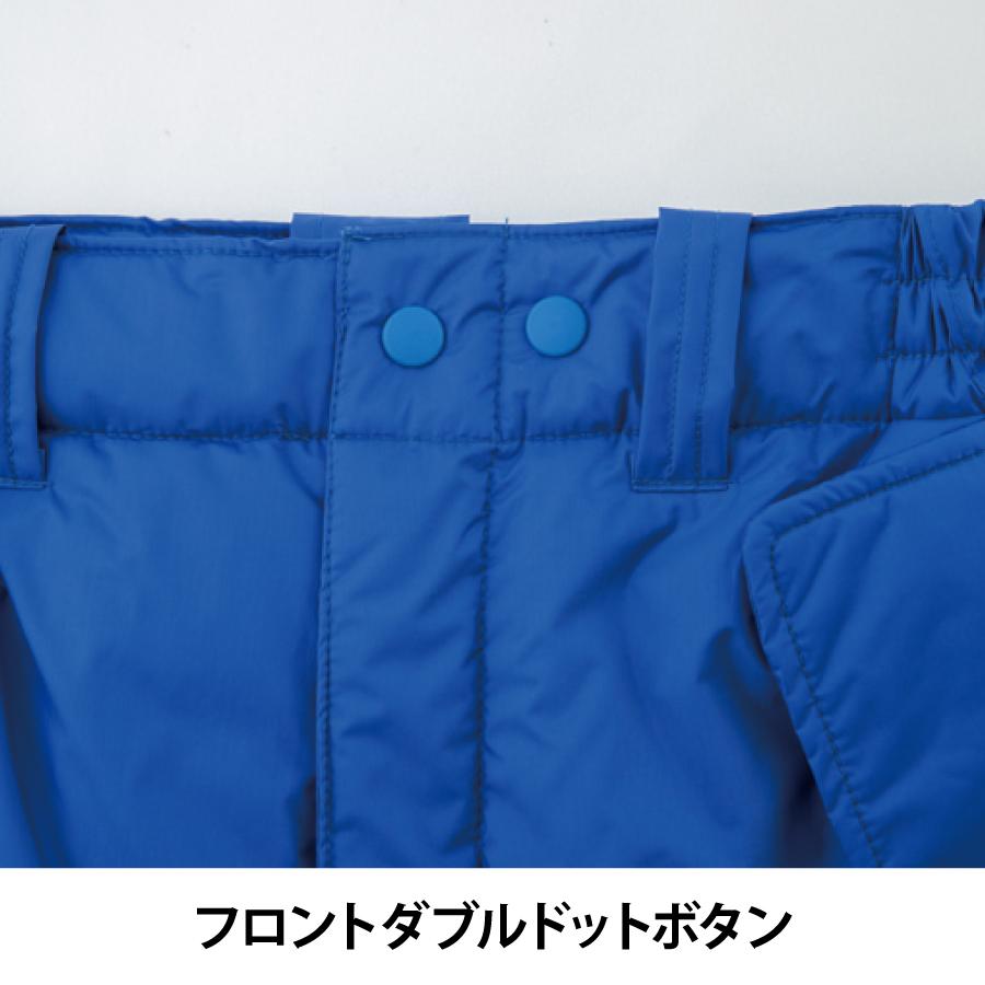 bigborn（ビッグボーン） 防水防寒 防寒着 メンズ 中綿パンツ 作業服