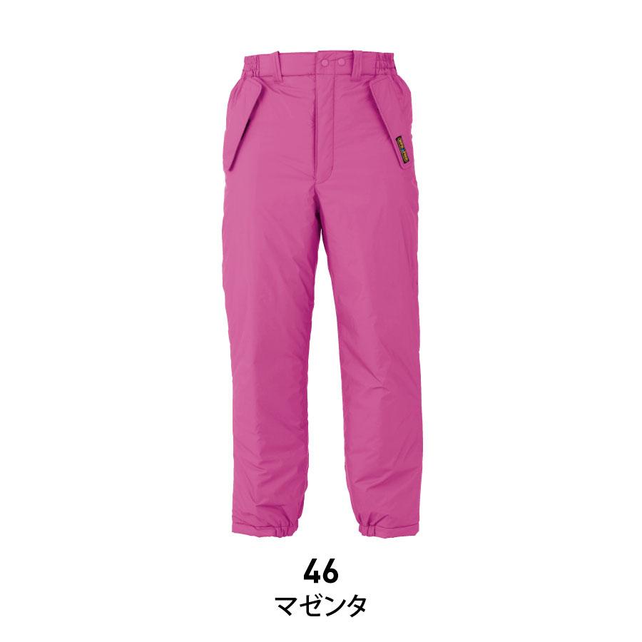 bigborn（ビッグボーン） 防水防寒 防寒着 メンズ 中綿パンツ 作業服