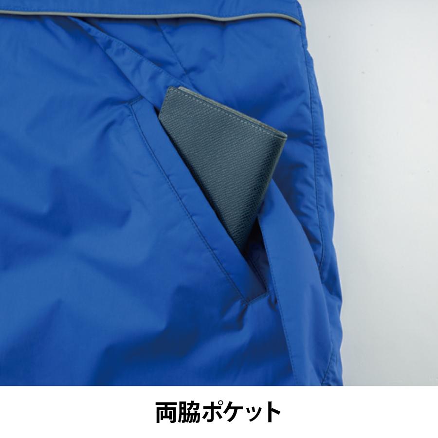 bigborn（ビッグボーン） 防水防寒 防寒着 メンズ 中綿コート 作業服