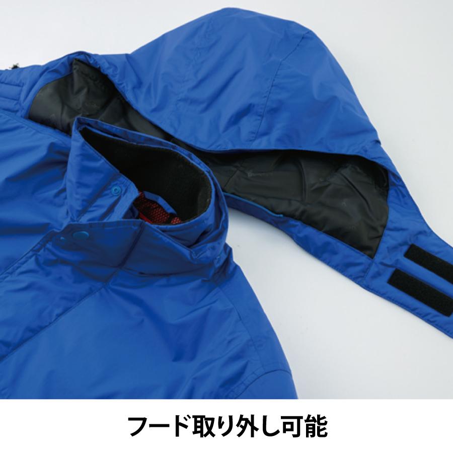 bigborn（ビッグボーン） 防水防寒 防寒着 メンズ 中綿ジャケット 作業